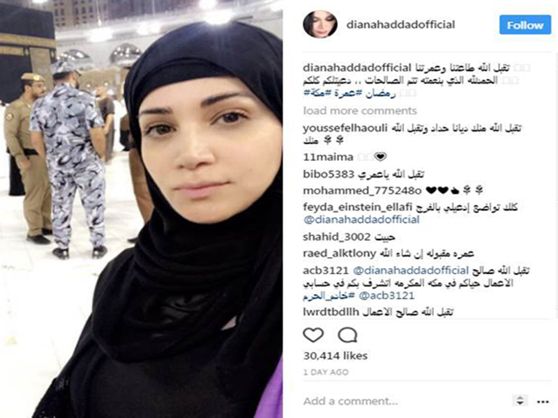 اضغط لمشاهدة الفيديو: ديانا حداد تؤدي مناسك العمرة برفقة ابنتها